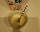 レンジで簡単！お手軽な蒸しパン☆作り方1写真