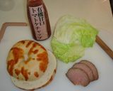 ローストビーフでリッチ♪なベーグル作り方1写真