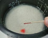 簡単♪甘納豆のお赤飯作り方2写真