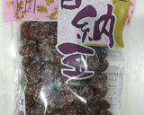 簡単♪甘納豆のお赤飯作り方6写真