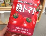 体に優しい*トマト卵スープ作り方2写真