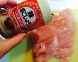 鶏胸肉の生姜ネギソースのせ作り方3写真