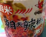 蒸し鶏とアボカドのピリ辛おつまみ作り方2写真
