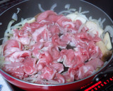 豚のしょうが焼き作り方3写真