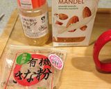 アーモンドきな粉ミルク作り方1写真