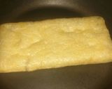ご飯が進む！カリカリ油揚げと豆苗の油炒め作り方1写真