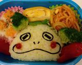 妖怪ウォッチ キャラ弁 ツチノコ作り方7写真