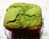 簡単　夜勤用に！ヘルシーおからケーキ　作り方3写真