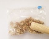 我が家のクルミ肉味噌作り方2写真