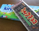 ♡ＬＯＶＥ♡チーズチョコパイ♡作り方2写真