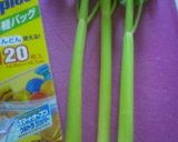 塩レモンで簡単～♪作り方1写真
