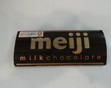 酒粕❀甘酒ホットチョコレート作り方1写真