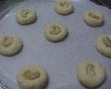 Cookie　swap　2001　Chinese　Cookie作り方6写真