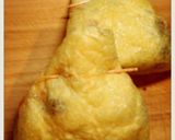 ボリューム満足!油揚げで納豆キムチ包み!作り方2写真