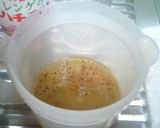 ズボラ！まるごとトマトのマリネ作り方1写真