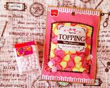 ジェラトーニ達のバレンタイン♡デコ作り方58写真