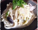 混ぜるだけ★手作り豆乳マヨネーズ作り方2写真