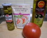 男の手料理♪トマトとモッツァレラのサラダ作り方1写真