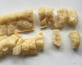 ランチにぴったり♪節約油揚げの卵とじ丼作り方1写真