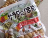 簡単❀ホウレン草とビーンズの健康スープ作り方5写真