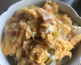 ランチにぴったり♪節約油揚げの卵とじ丼作り方6写真