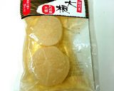 レンジで簡単❗味付き大根で作る★おでん作り方1写真