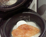 炊飯器で簡単★鶏と大根のタマネギソース作り方4写真