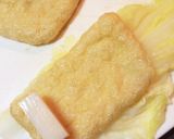 おもちと油揚げの白菜ロール作り方6写真