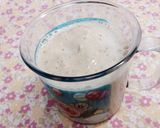 幼児に飲ませたいバナナときな粉スムージー作り方3写真