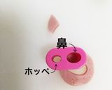 ☆3匹のコブタ ツムツム☆作り方3写真