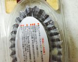 ホットケーキミックスでマドレーヌ♥作り方3写真