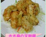 とっても簡単✩ささ身の天麩羅♬*゜作り方4写真