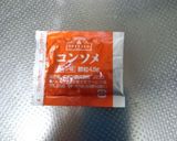 鶏レバーのトマト煮作り方7写真