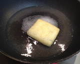 シラスと枝豆と油揚げ☆簡単混ぜごはん作り方1写真