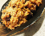 簡単☆切り干し大根と納豆和風サラダ作り方4写真