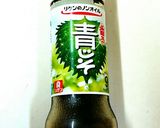サーモン丼作り方3写真