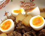 牛すじの大根煮作り方4写真