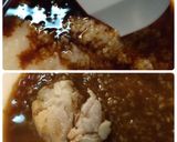 激ウマ！塩麹アレンジ調味料作り方3写真