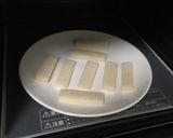 油揚げとお餅のシンプルピザ作り方2写真