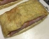 油揚げとお餅のシンプルピザ作り方6写真