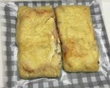 油揚げとお餅のシンプルピザ作り方7写真