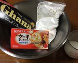 スタバ風スコーン作り方1写真