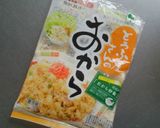 ダイエットにも☆簡単豆腐おからスコーン。作り方7写真