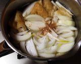 簡単！我が家のお店のようなカレーうどん作り方2写真
