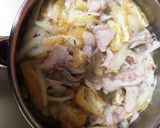簡単！我が家のお店のようなカレーうどん作り方3写真