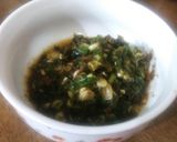 ねぎ醤油作り方3写真