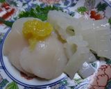ホタテとイカの刺身をゆず塩で♪作り方2写真