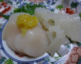 ホタテとイカの刺身をゆず塩で♪作り方2写真