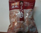 冷蔵庫にあるもので簡単お焦げのナシゴレン作り方12写真