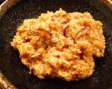炊飯器でちまき風おこわ作り方12写真